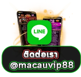macauvip88