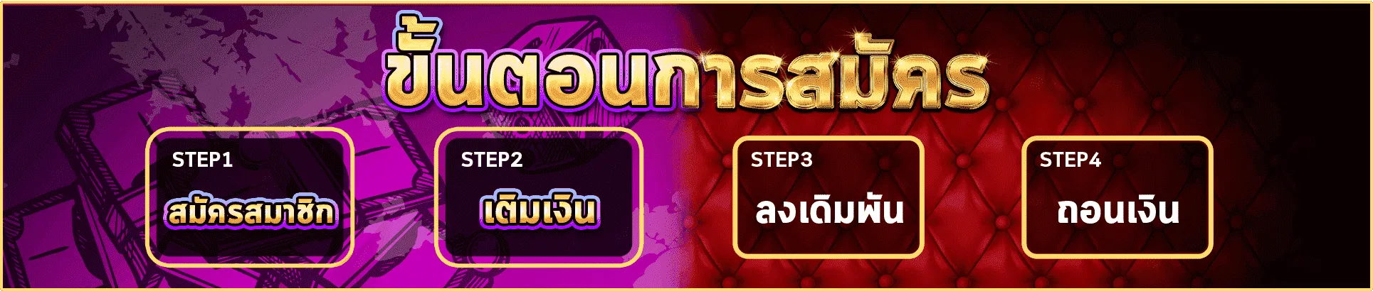 macauvip88