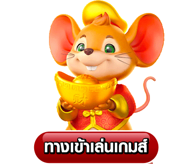 macauvip88